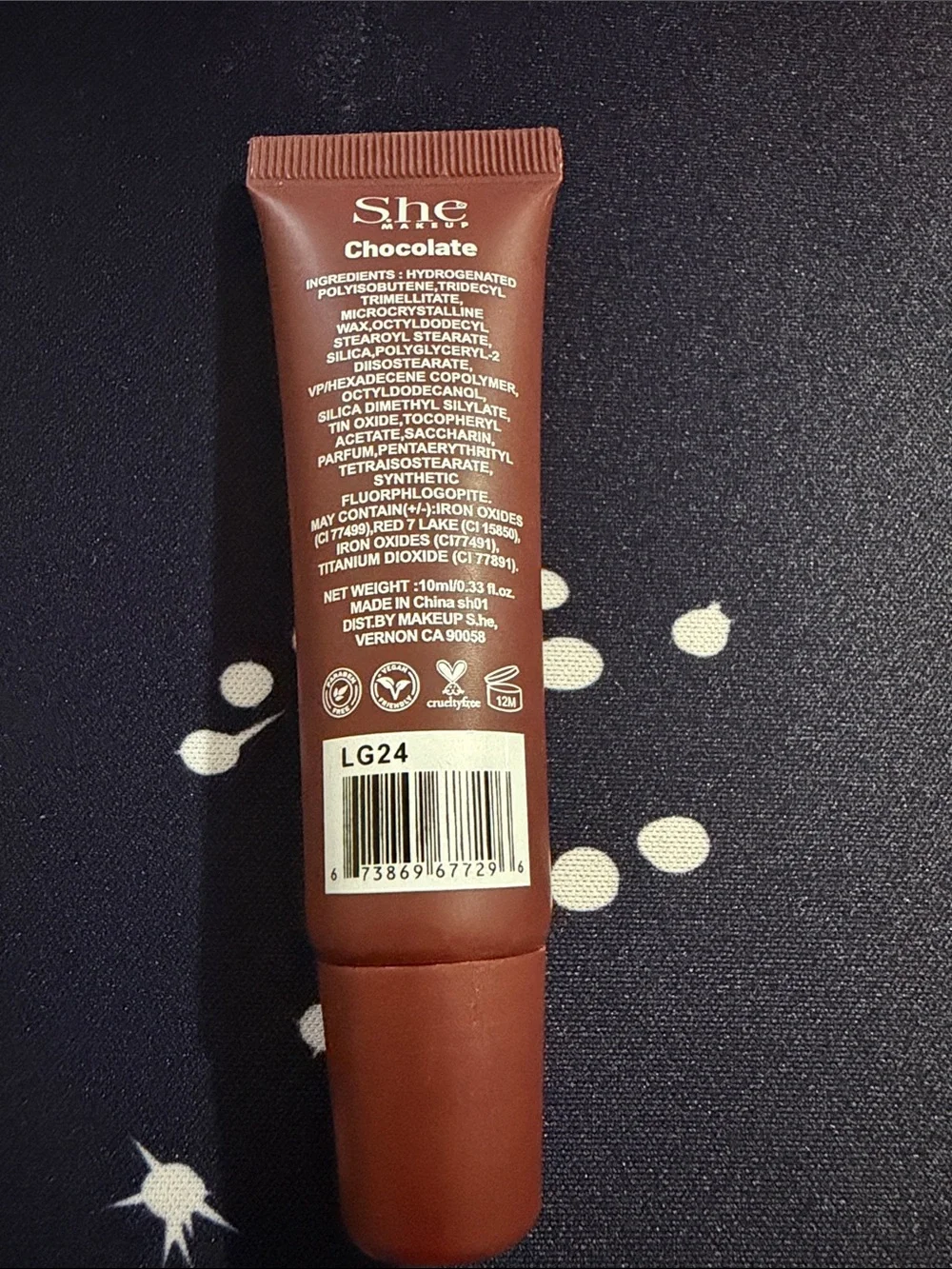 3/$15 🌸 She Beauty- Lip Glowy Balm - Chocolate